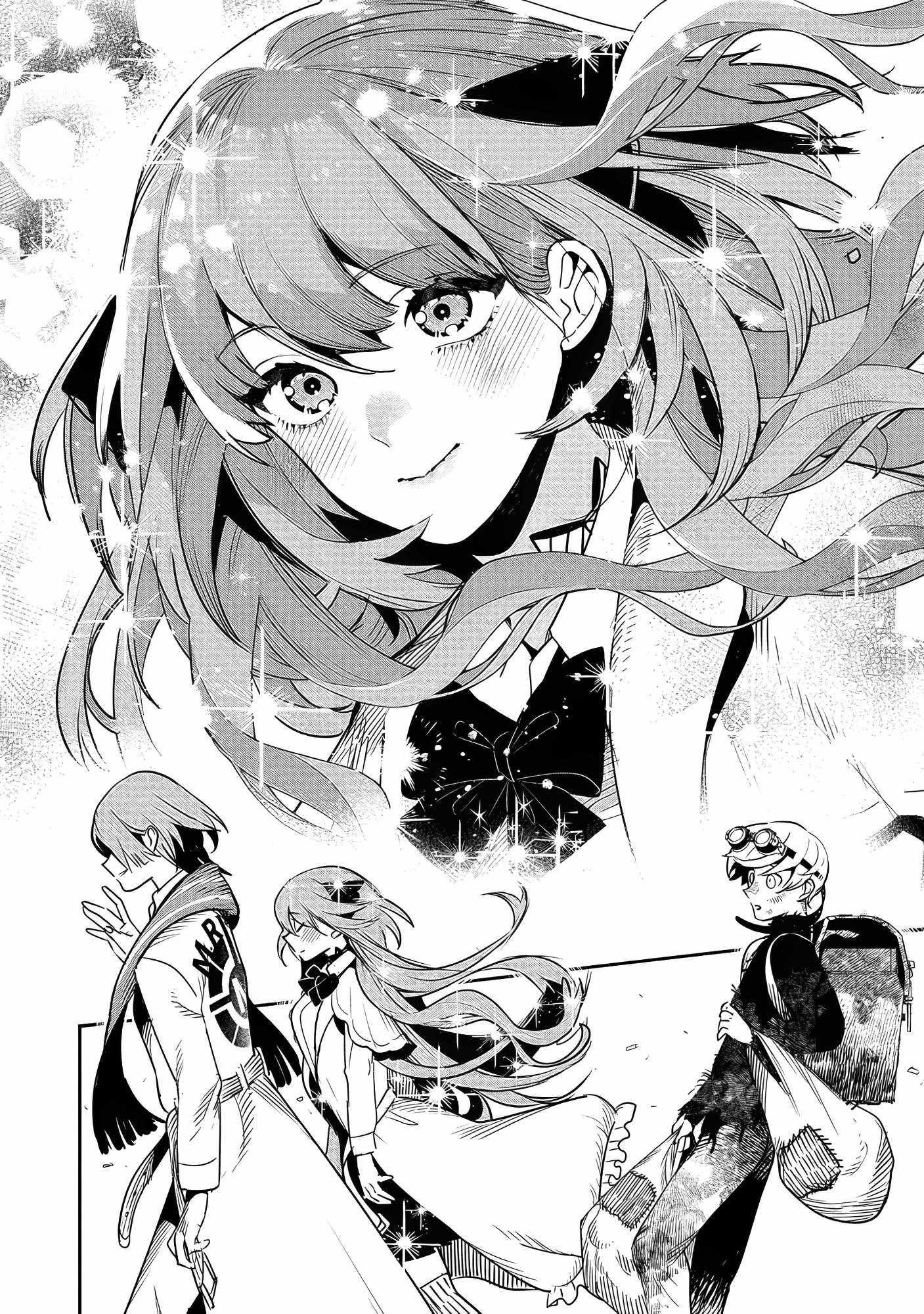 Hyoukaku no Meteoria Chapter 1 27